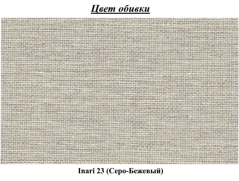 Canapea de colt Eltap Lorelle Inari 23 Right (Beige-Gray)