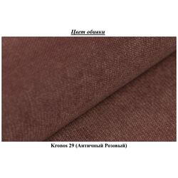 Canapea de colt Eltap Lorelle Kronos 29 Left (Antique Pink) Thumb