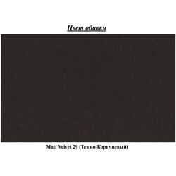 Canapea de colt Eltap Lorelle Matt Velvet 29 Right (Brown Dark) Thumb