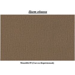 Canapea de colt Eltap Lorelle Monolith 09 Left (Brown Light) Thumb