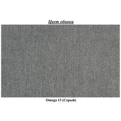 Canapea de colt Eltap Lorelle Omega 13 Left (Gray) Thumb