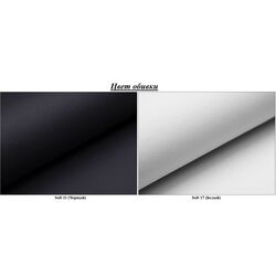 Canapea de colt Eltap Newark Soft 11/Soft 17 (Black/White) Thumb