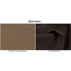 Canapea de colt Eltap Ontario Right Monolith 09/Soft 66 (Brown Light/Brown) Thumb