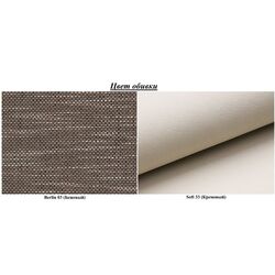 Диван угловой Eltap Ottavio Berlin 03/Soft 33 Right (Beige/Cream) Thumb