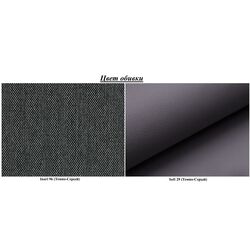 Canapea de colt Eltap Ottavio Inari 96/Soft 29 Right (Gray Dark) Thumb