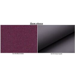 Canapea de colt Eltap Ottavio Lars 68/Soft 29 Right (Purple/Gray Dark) Thumb