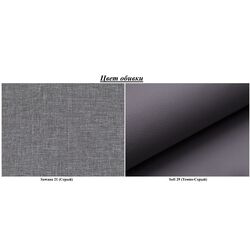 Canapea de colt Eltap Ottavio Sawana 21/Soft 29 Right (Gray/Gray Dark) Thumb