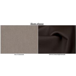 Canapea de colt Eltap Ottavio Soro 13/Soft 66 Left (Beige/Brown) Thumb