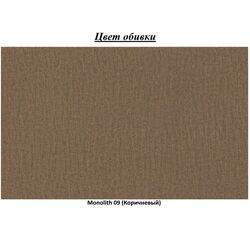 Canapea de colt Eltap Ricardo Monolith 09 Right (Brown Light) Thumb