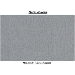 Canapea de colt Eltap Ricardo Monolith 84 Left (Gray Light) Thumb