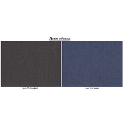 Canapea de colt Eltap Rico Soro 95/Soro 76 Left (Graphite/Blue) Thumb