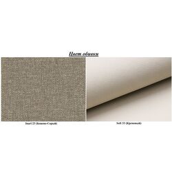 Диван угловой Eltap Sorento Inari 23/Soft 33 Right (Beige-Gray/Cream) Thumb