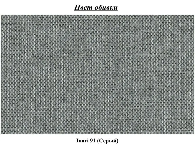 Canapea de colt Eltap Sorento Inari 91 Right (Gray)