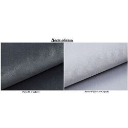 Диван угловой Eltap Sorento Paros 06/Paros 05 Right (Graphite/Gray Light) Thumb