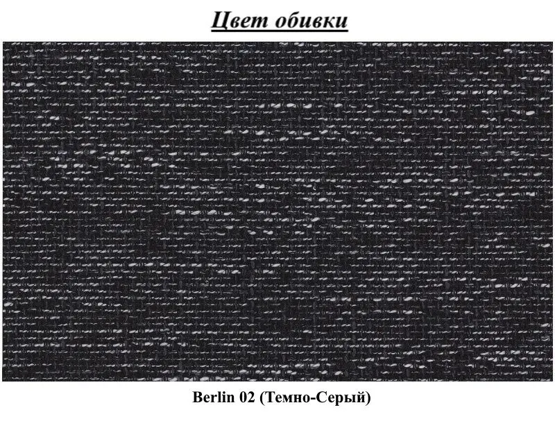 Canapea de colt Eltap Torrense Berlin 02 Left (Dark Gray)