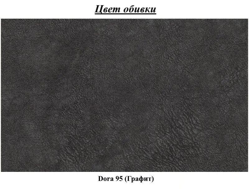 Canapea de colt Eltap Torrense Dora 95 Left (Graphite)