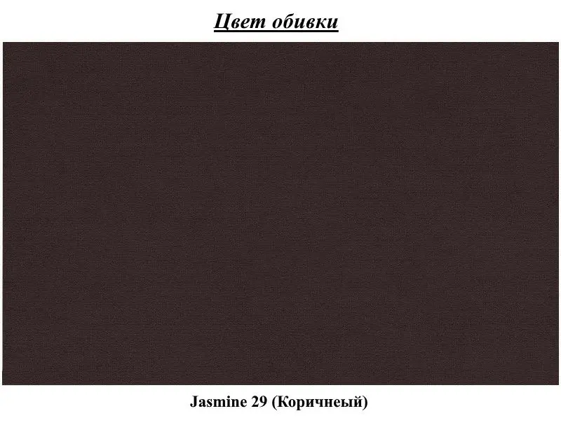 Canapea de colt Eltap Torrense Jasmine 29 Left (Brown)