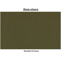 Canapea de colt Eltap Torrense Monolith 38 Left (Khaki) Thumb