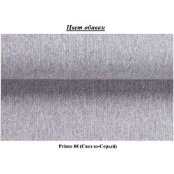 Canapea de colt Eltap Torrense Primo 88 Left (Gray Light) Thumb