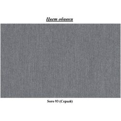 Canapea de colt Eltap Torrense Soro 93 Right (Gray) Thumb