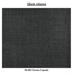 Canapea de colt Fabulous Filamingo 58-002 (Dark Gray) Thumb