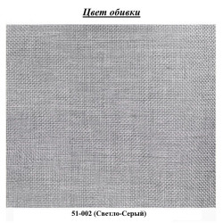 Canapea de colt Fabulous Oskar 51-002 (Gray Light) Thumb