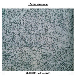 Диван угловой Fabulous Oskar 51-100 (Gray-Blue) Thumb