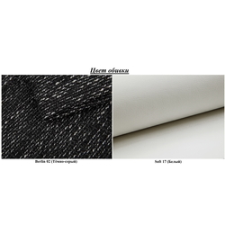 Диван угловой Inspira Furniture Acra Left Soft 17/Berlin 02 (White/Dark Grey) Thumb