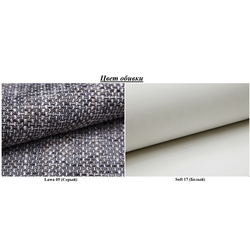 Canapea de colt Inspira Furniture Acra Left Soft 17/Lawa 05 (White/Grey) Thumb