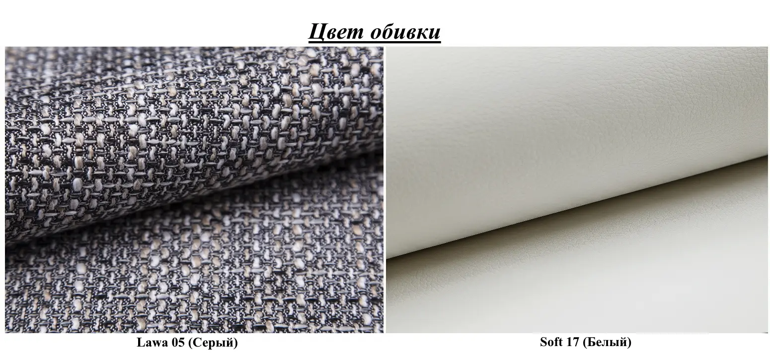 Canapea de colt Inspira Furniture Acra Left Soft 17/Lawa 05 (White/Grey)