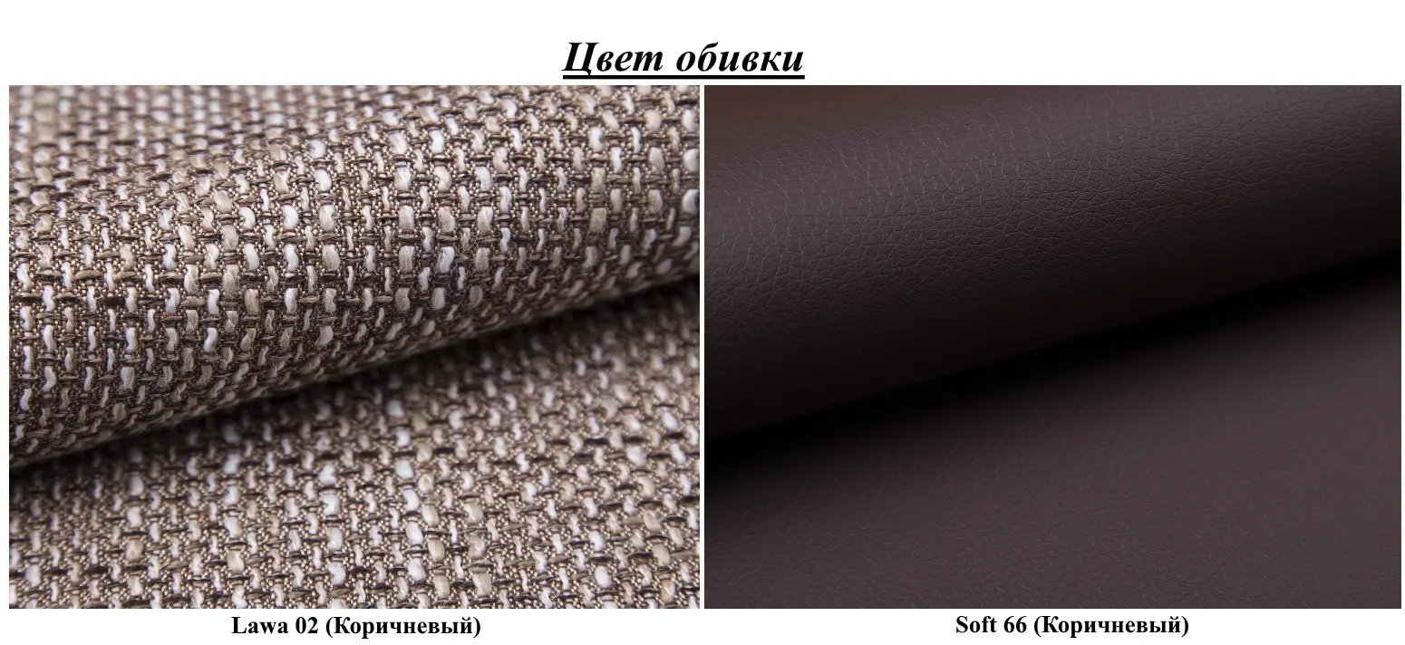 Диван угловой Inspira Furniture Acra Left Soft 66/Lawa 02 (Brown/Grey)