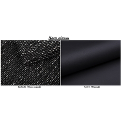 Диван угловой Inspira Furniture Acra Right Soft 11/Berlin 02 (Black/Grey) Thumb