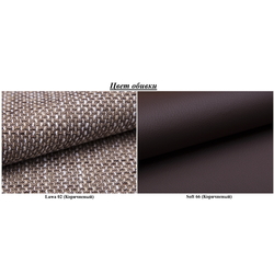 Canapea de colt Inspira Furniture Acra Right Soft 66/Lawa 02 (Brown) Thumb