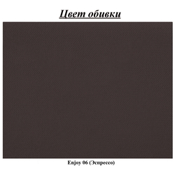 Диван угловой Inspira Furniture Azzuro Bis Enjoy 06 (Espresso) Thumb