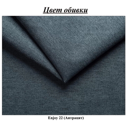 Canapea de colt Inspira Furniture Azzuro Bis Enjoy 22 (Anthracite) Thumb