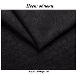 Canapea de colt Inspira Furniture Azzuro Bis Enjoy 25 (Black) Thumb