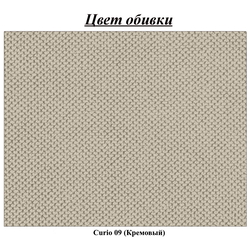 Диван угловой Inspira Furniture Baltico Right Curio 09 (Cream) Thumb