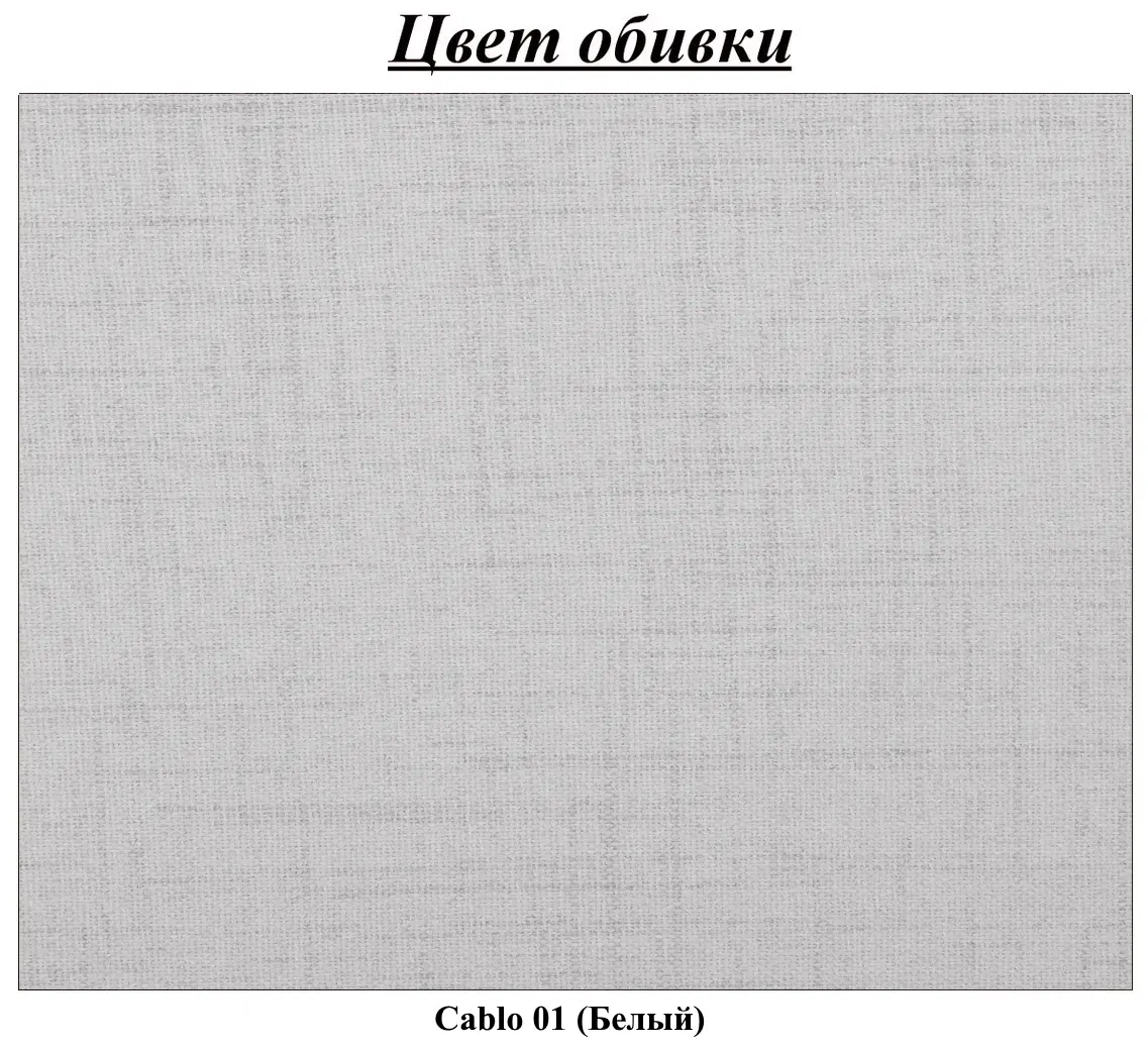 Canapea de colt Inspira Furniture Bella SF Cablo 01 (White)