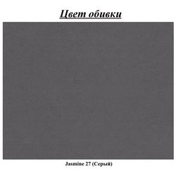 Canapea de colt Inspira Furniture Denver SF Right Jasmine 27 (Grey) Thumb