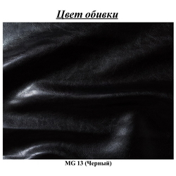 Canapea de colt Inspira Furniture Jonas SF MG-13 (Black) Thumb