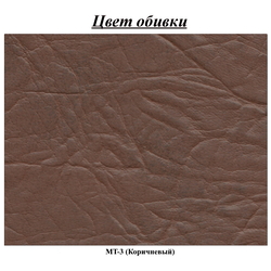 Canapea de colt Inspira Furniture Jonas SF MT-3 (Brown) Thumb