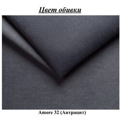 Диван угловой Inspira Furniture Leicester 2 OTR Right Amore 32 (Anthracite) Thumb