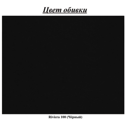 Диван угловой Inspira Furniture Lorine SF Riviera 100 (Black) Thumb