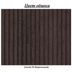 Canapea de colt Inspira Furniture Sara SF Left Lincoln 29 (Brown) Thumb