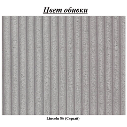 Диван угловой Inspira Furniture Sara SF Right Lincoln 86 (Grey) Thumb