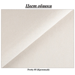 Canapea de colt Inspira Furniture Sara SF Right  Pretty 05 (Cream) Thumb