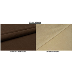 Диван П-образный Magnifico Meble Sparta Bonell Mikrofaza 20/Mikrofaza 05 (Brown/Beige) Thumb