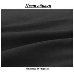 Canapea in forma de U Magnifico Meble Sparta Plus Mikrofaza 15 (Black) Thumb