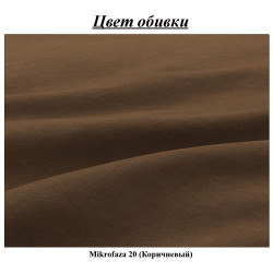 Canapea in forma de U Magnifico Meble Sparta Plus Mikrofaza 20 (Brown) Thumb