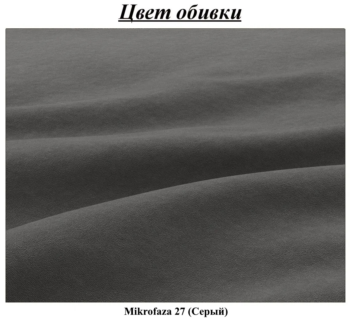 Canapea in forma de U Magnifico Meble Sparta Plus Mikrofaza 27 (Grey)